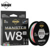 SeaKnight W8 II: חוט דיג קשוח במיוחד! חוט דיג קלוע…
