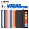 כיסוי iPad עם תא לעפרון במחיר מדהים! כיסוי iPad תואם…