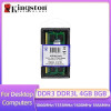Kingston RAM DDR3L 8GB – מהירות מטורפת! זיכרון Kingston DDR3L…