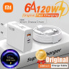 Xiaomi 120W מטען מהיר במחיר מצחיק! מטען Xiaomi 120W עם…