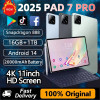 Xiaomi Pro 11" 4K: עוצמה ומהירות בדור 5! טאבלט Xiaomi…
