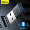 מתאם USB Bluetooth 5.1: שמע אלחוטי מושלם עכשיו!