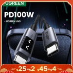 כבל טעינה מהיר PD100W – טעינה בזק!