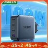 טעינה סופר מהירה: מטען UGREEN 100W במבצע!
