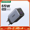 מטען נייד UGREEN 65W: טעינה סופר-מהירה עכשיו!