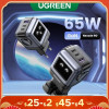 מטען חכם ירוק 65W GAN – טעינה סופר-מהירה!