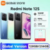 Xiaomi Redmi 12: מצלמת 108MP במחיר מדהים!