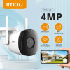 IMOU Bullet 2C 4MP: אבטחה חכמה במחיר מדהים!