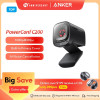 PowerConf C200 2K: שיחות וידאו חדות כתער!