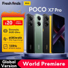 Poco X7 Pro: סוללה ענקית במחיר שובר שוק!