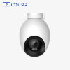 מצלמת אבטחה 360° חכמה במחיר שלא יחזור!