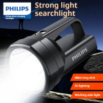 Philips SFL3121: זרקור עוצמתי במחיר מדהים!