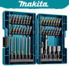 Makita B-55697: סט מברגים מקצועי במחיר שווה!
