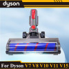 מברשת Dyson V7-V15: ניקוי יסודי במיוחד!