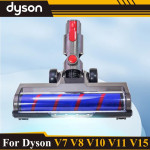 מברשת Dyson V7-V15: ניקוי יסודי במיוחד!
