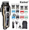 Kemei 1990: מכונת תספורת עוצמתית במחיר שווה! מכונת תספורת Kemei…