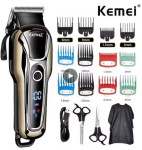 Kemei 1990: מכונת תספורת עוצמתית במחיר שווה! מכונת תספורת Kemei…