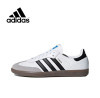 adidas Samba רטרו: מקוריות במחיר שווה במיוחד! נעלי adidas Samba…