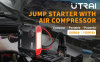 UTRAI JS-5: בוסטר 4 ב-1 במחיר שווה! דיל ממחסן ישראלי:…