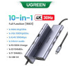 עמדות דוקינג UGREEN במחיר שפל כולל משלוח חינם! מבחר ענק…