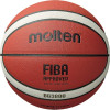 כדורסל Molten B7G3800 גודל 7 במחיר מטורף! כדורסל Molten דגם…