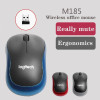 Logitech M185 אלחוטי: עכבר איכותי במחיר מצחיק! עכבר אלחוטי Logitech…