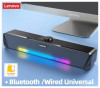 סאונד בר אלחוטי Lenovo TS33 – סאונד 360 במחיר רצפה!…