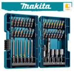 סט ביטים ובוקסות Makita במחיר חיסול! סט 43 ביטים ובוקסות…