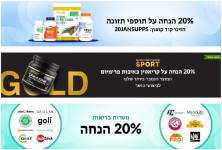 כורסה מתנפחת עם הדום – מחיר חיסול!