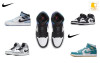 Air Jordan 1: נייקי לגברים – 77% הנחה!