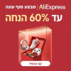 Anker Liberty 4 Pro: צליל מדהים במחיר מטורף!