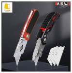 סכין יפנית מתקפלת AIRAJ – חצי מחיר עכשיו!