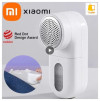 מוריד גולגולים נייד Xiaomi – חצי מחיר!