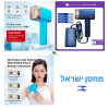 צמיד ספורט Xiaomi במחיר מטורף כולל משלוח! מבצע על צמיד…