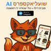 תופסן סמארטפון למטבח – צפייה נוחה במיוחד!
