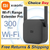 מגביר טווח WIFI במחיר אש! מגביר טווח WIFI במבצע ענק…