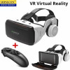משקפי VR במחיר רצפה כולל משלוח חינם! מבצע מטורף באליאקספרס:…