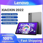 טאבלט Lenovo במחיר רצפה + משלוח חינם! טאבלט Lenovo במחיר…