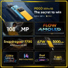 POCO X5 פרו 5G בהנחה מטורפת עכשיו! סמארטפון POCO X5…