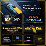 POCO X5 פרו 5G בהנחה מטורפת עכשיו! סמארטפון POCO X5…