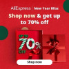 כותרת:** אליאקספרס: עד 70% הנחה! סוף שנה! **סיכום:** אליאקספרס מכריזה…
