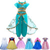 תחפושות נסיכות: 66% הנחה + משלוח חינם!