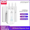 מגבר WIFI במחיר מצחיק + משלוח חינם!