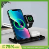 עמדת טעינה Apple 3 ב-1 – 60% הנחה!