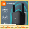 מגבר WIFI Xiaomi: קליטה חזקה במחיר מדהים!