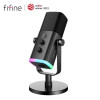FIFINE: מיקרופון מקצועי במחיר שלא יחזור!