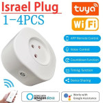 שקע חכם בשליטה מהנייד? רק 37 ש"ח!