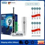 Oral B Pro 4000 במחיר שלא יחזור!