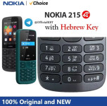 Nokia 215 4G – טלפון סים כפול במחיר שווה!