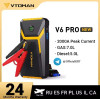 VTOMAN V6 PRO: בוסטר התנעה עוצמתי במחיר מדהים!